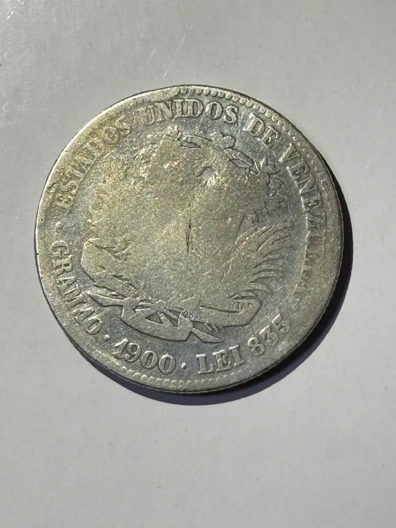 ベネズエラ　2ボリバル銀貨　1900年　古銭　南米　外国コイン