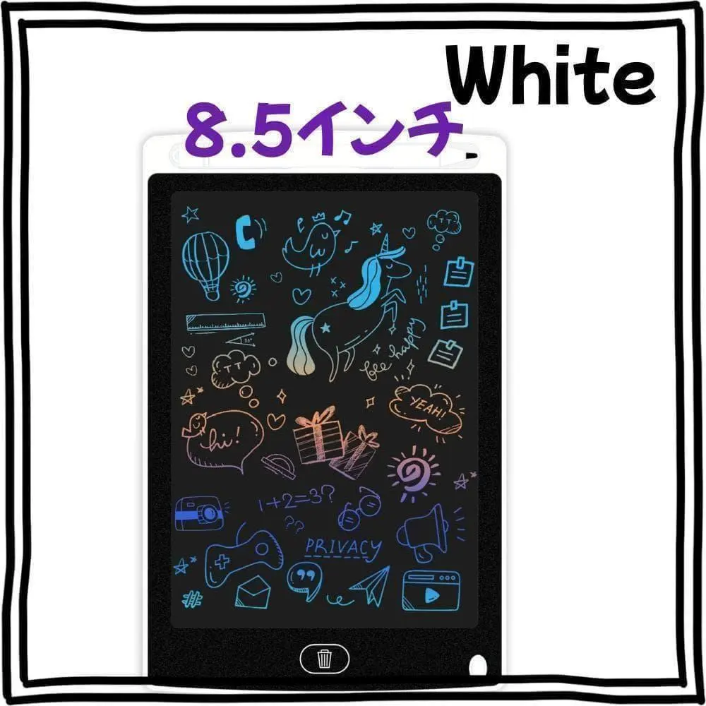電子メモパッド 白　お絵描きボード 8.5 デジタル ボード メッセージ 伝言板