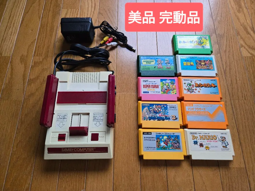 【動作確認済・美品】ファミコン本体＋ソフト9本セット