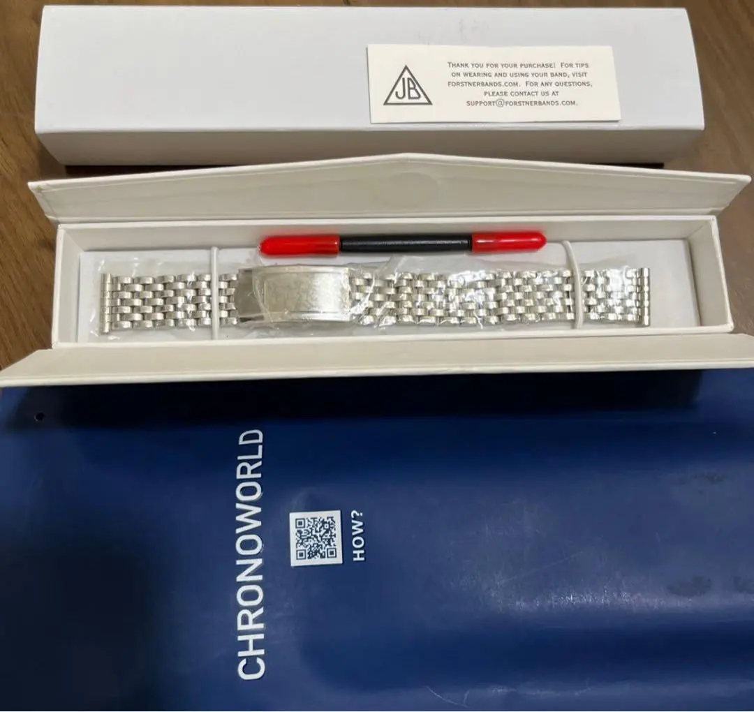 forstner フォースナー ライスベルト ビーズオブライス 18mm