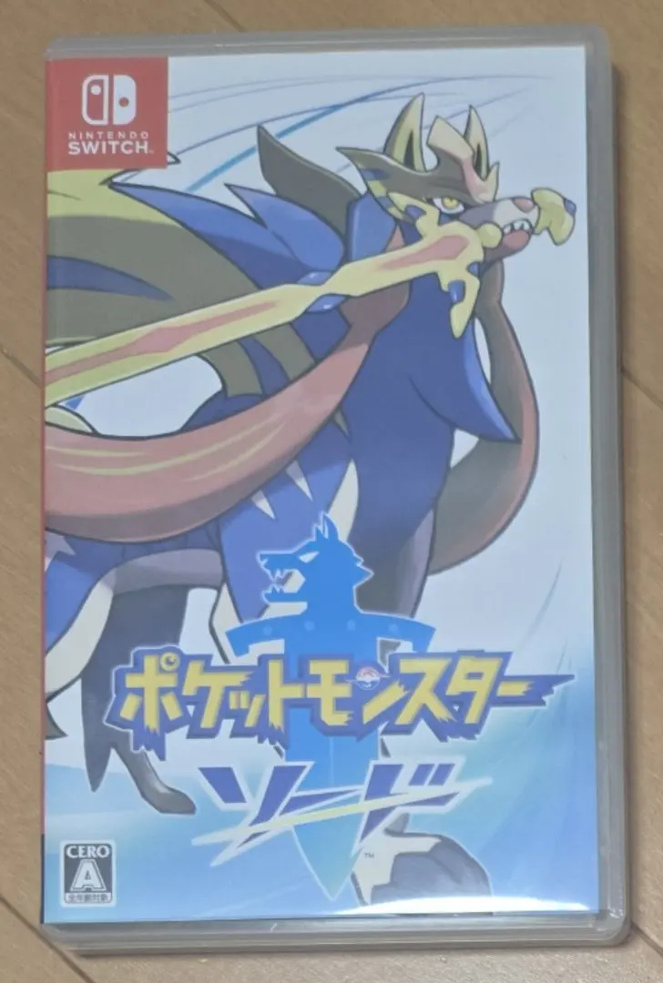 ポケットモンスターソード