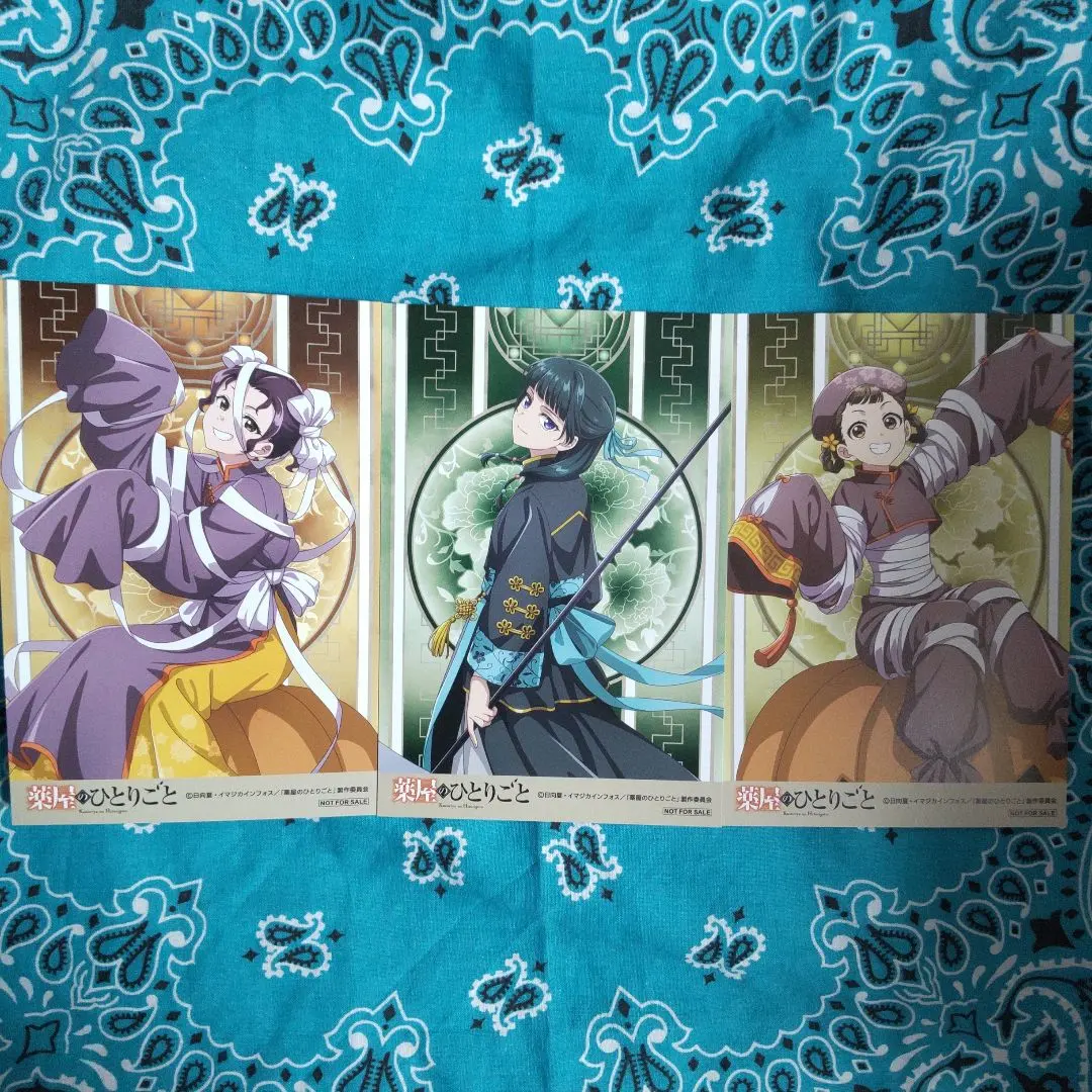 薬屋のひとりごと　アニメイト購入特典　イラストカード　マオマオ　猫猫　小蘭　子翠