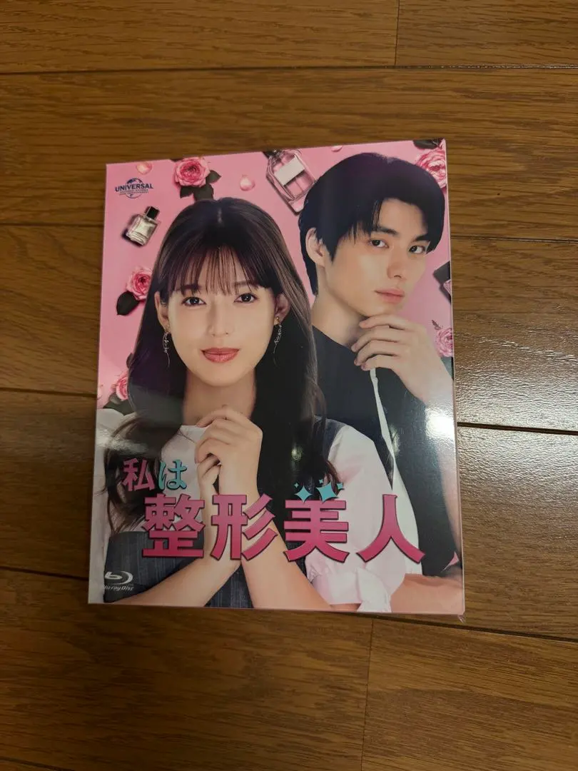 私は整形美人 Blu-ray BOX 3枚組