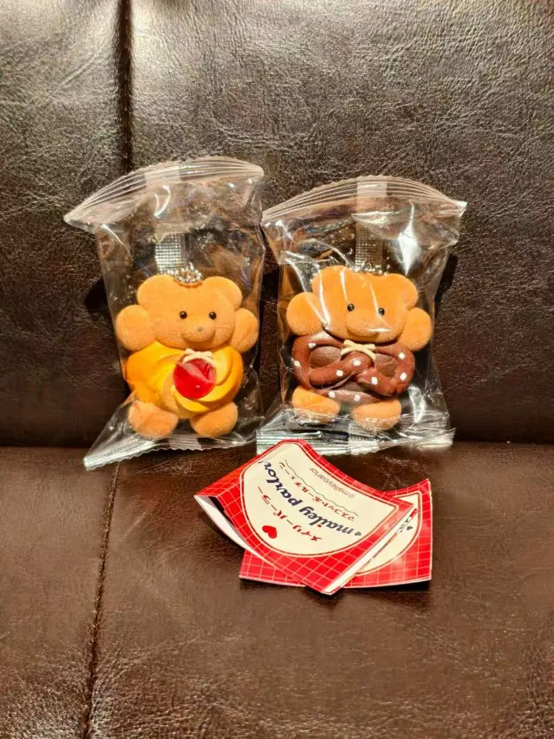 2点セット　メイリーパーラー　ガチャ　マスコットボールチェーン