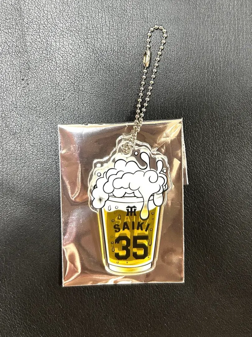 阪神タイガース 乾杯キャンペーン 才木浩人選手 アクリルキーホルダー