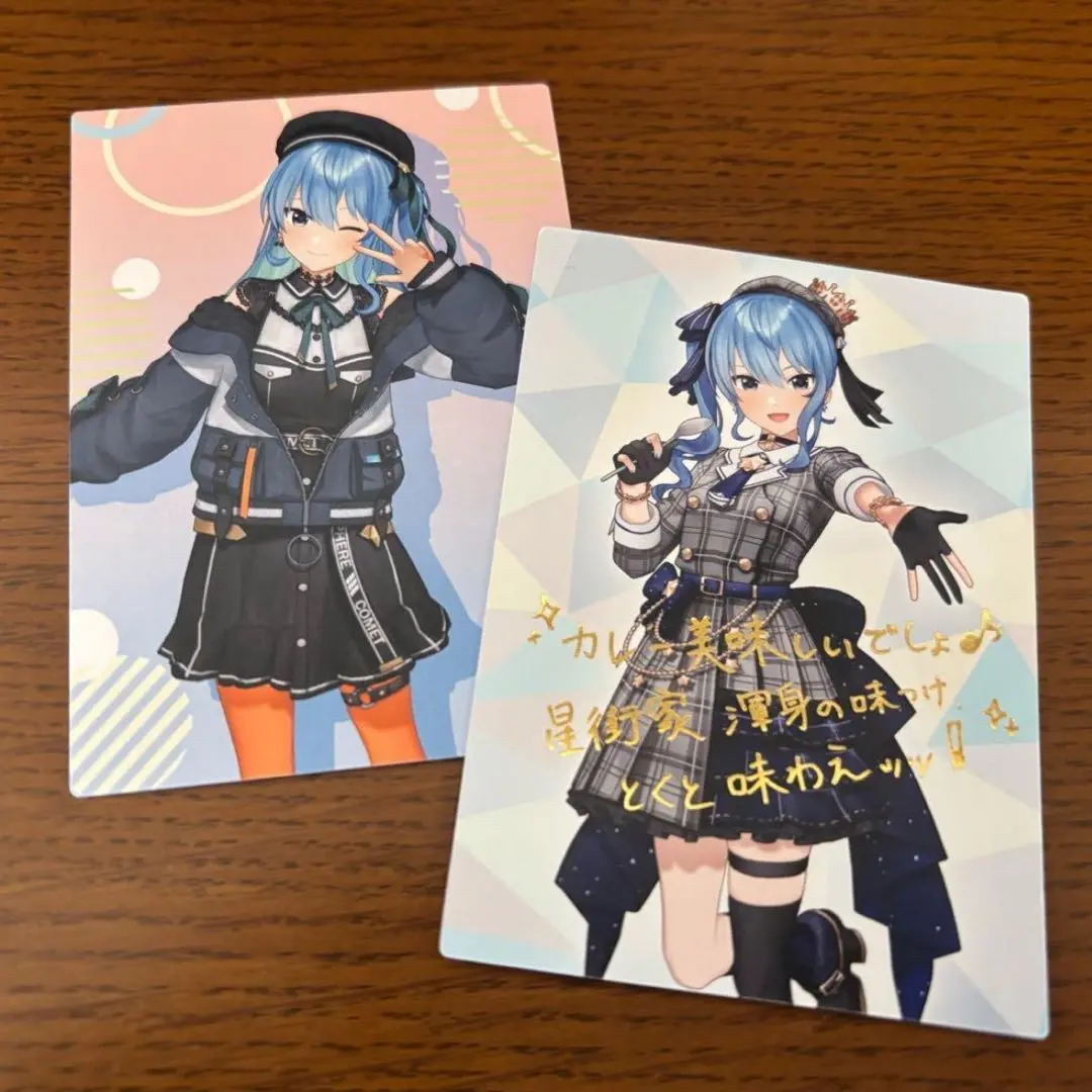 ホロライブ　フィギュア