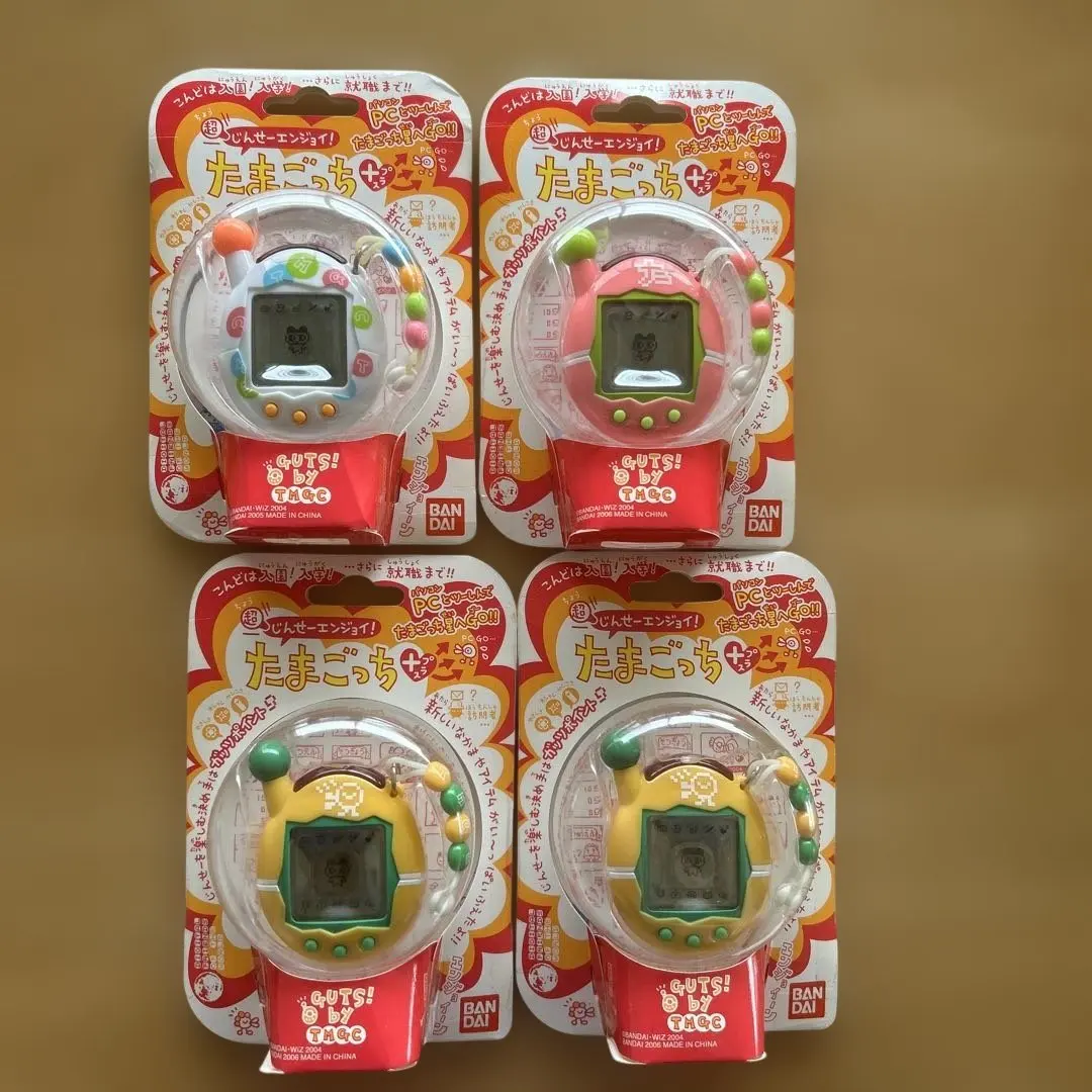 値下げ！超じんせーエンジョイ たまごっちプラス　4個セット