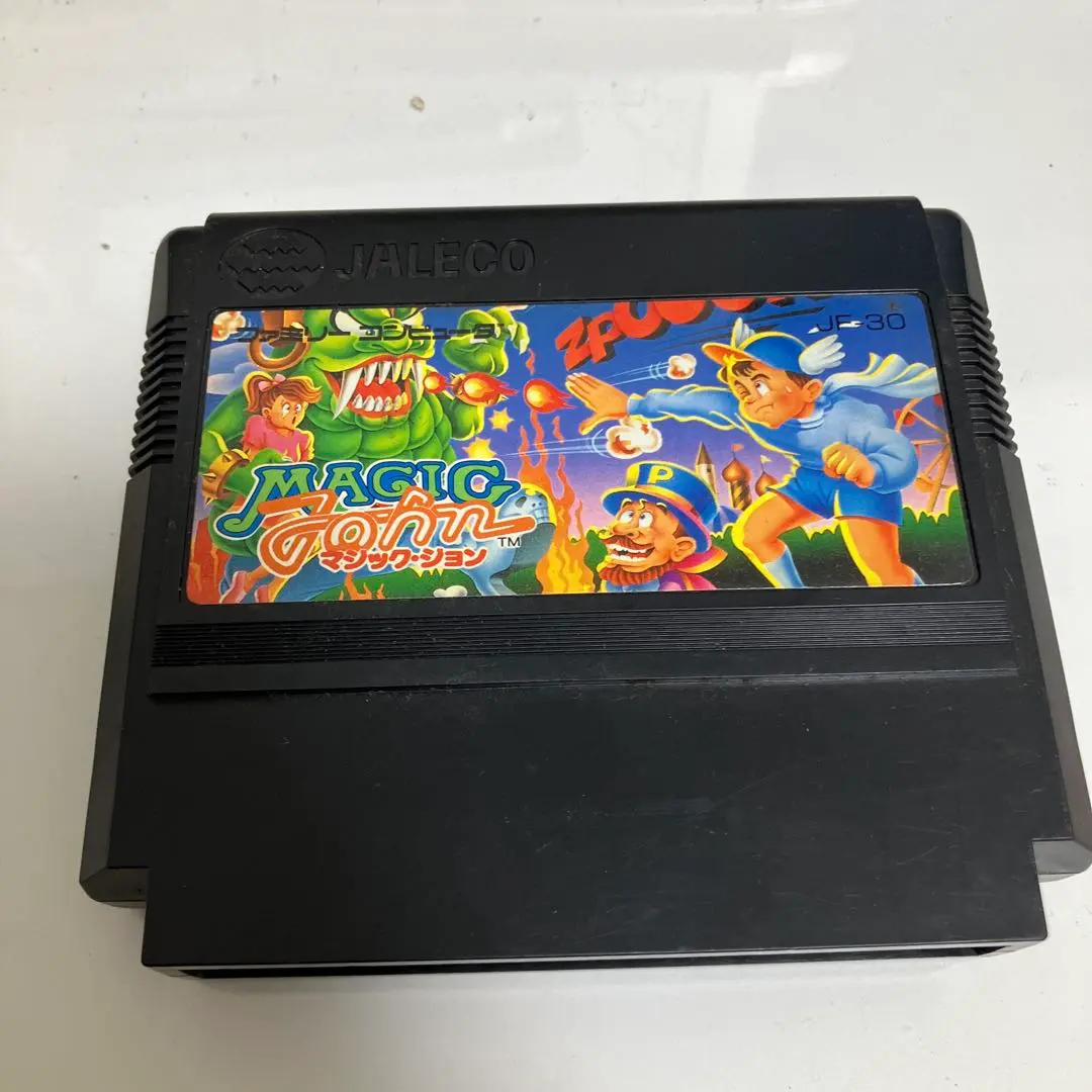 マジック・ジョン　ファミコンソフト