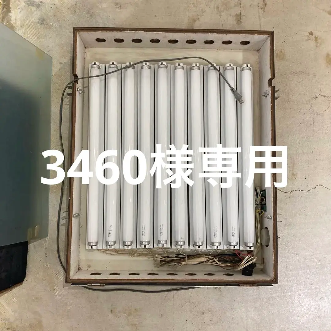 シルクスクリーン　露光機　大型