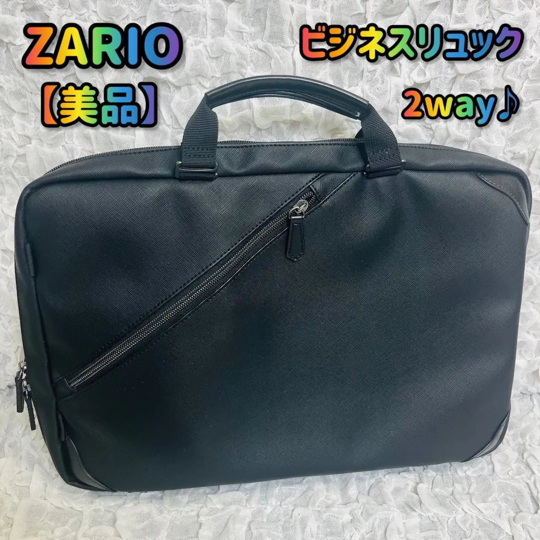 ✨超希少✨【限定品】PORTER × 吉田拓郎 ショルダーバッグ Ryusei ✨超希少✨【限定品】PORTER × 吉田拓郎 ショルダーバッグ