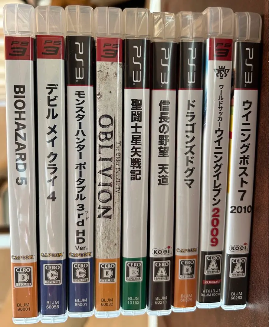 PS3ゲームソフト　9本セット