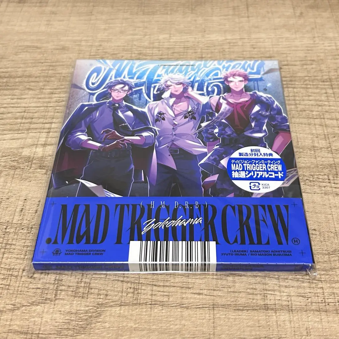 ヒプノシスマイク MAD TRIGGER CREW CD