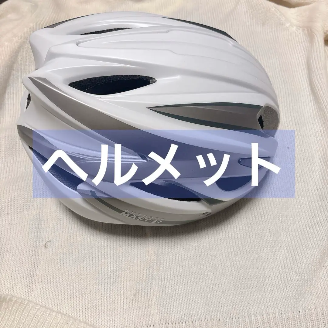 サイクリングヘルメットバイクアクセサリー,ヘッド保護調整可能なセーフティギ