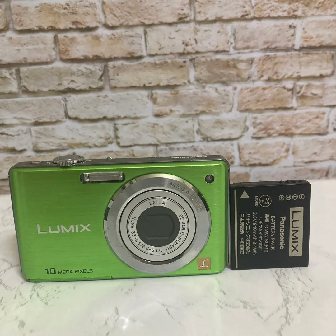 パナソニック LUMIX DMC-FS7 グリーン 動作確認済み バッテリー付き