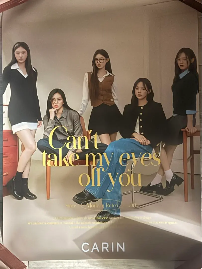 newjeans NZJ 韓国 眼鏡ブランド CARIN 広報用ポスター