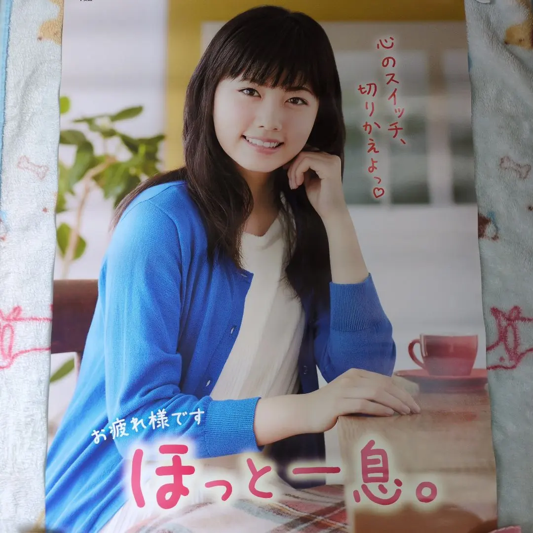 小芝風花　ポスター