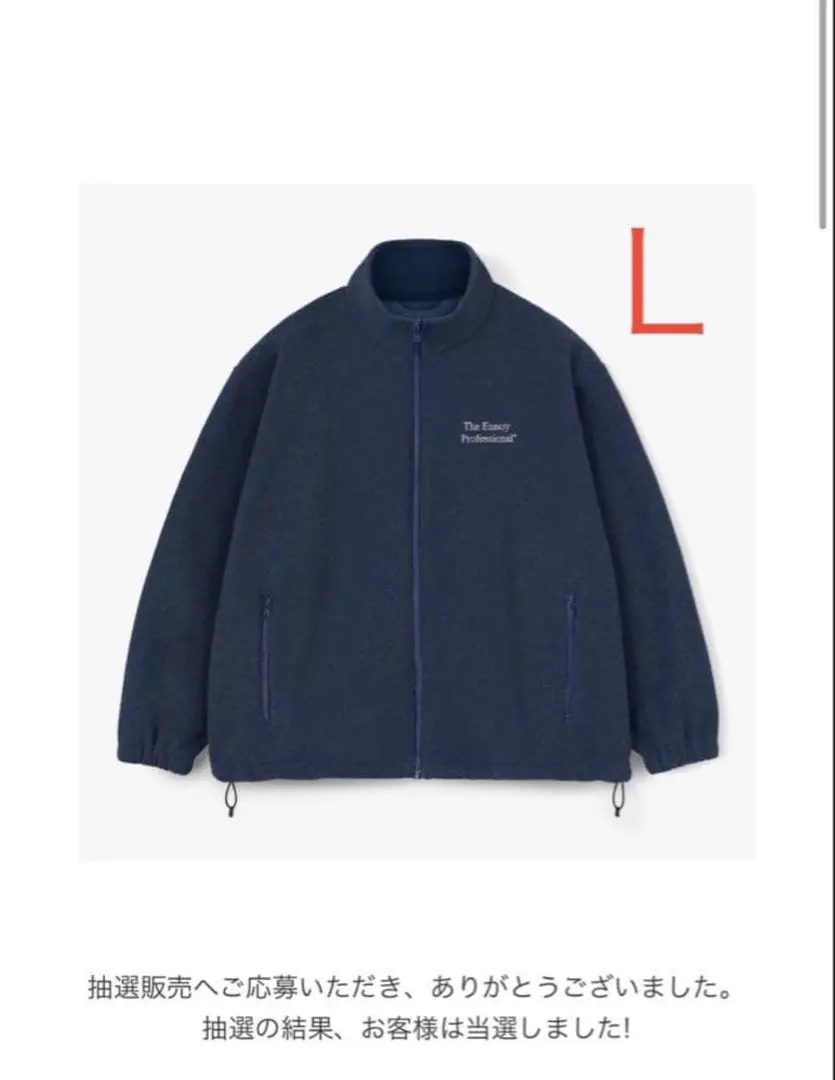ENNOY PROFESSIONAL FLEECE JACKET NAVY L