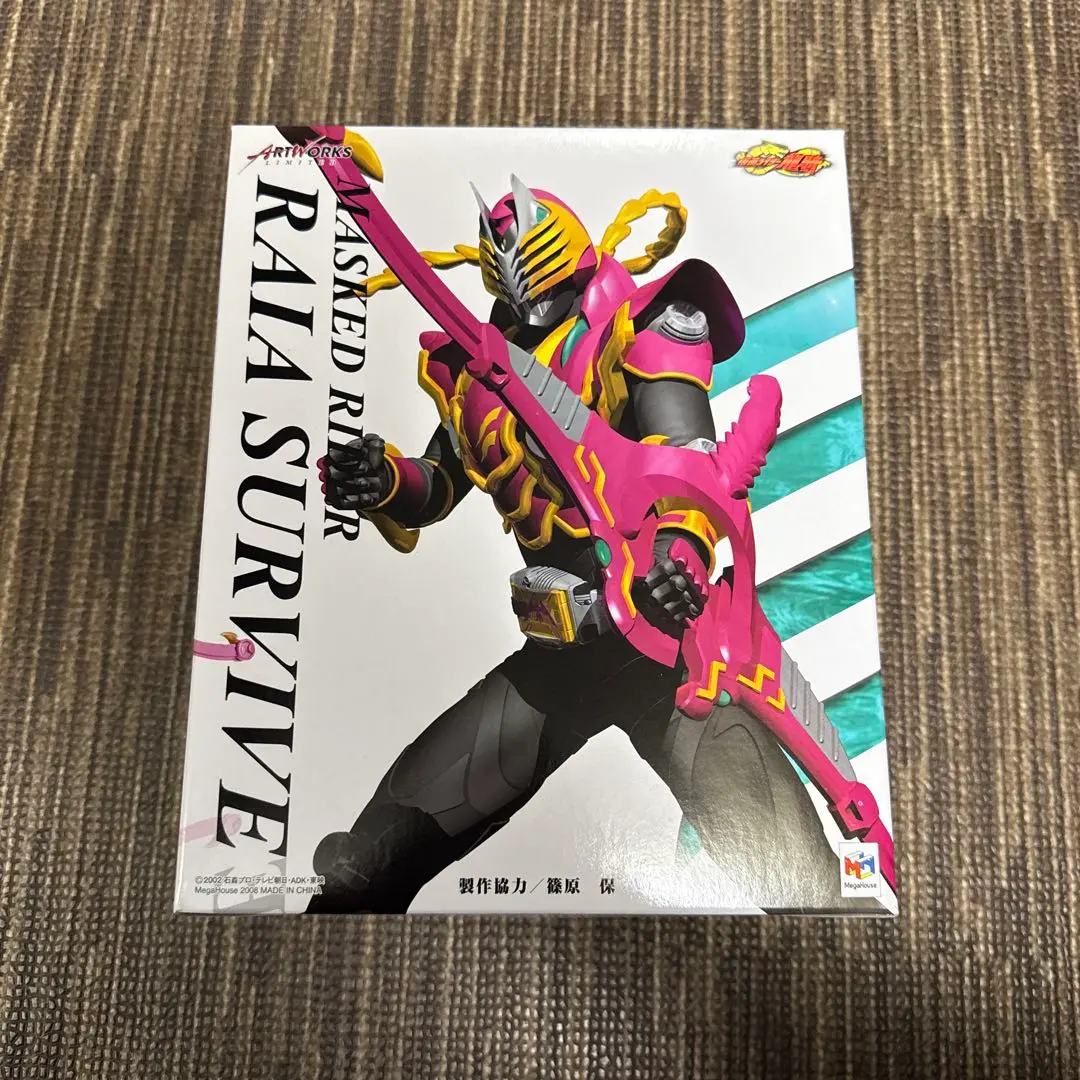 ART WORKS MONSTERS LIMITED 仮面ライダーライアサバイブ
