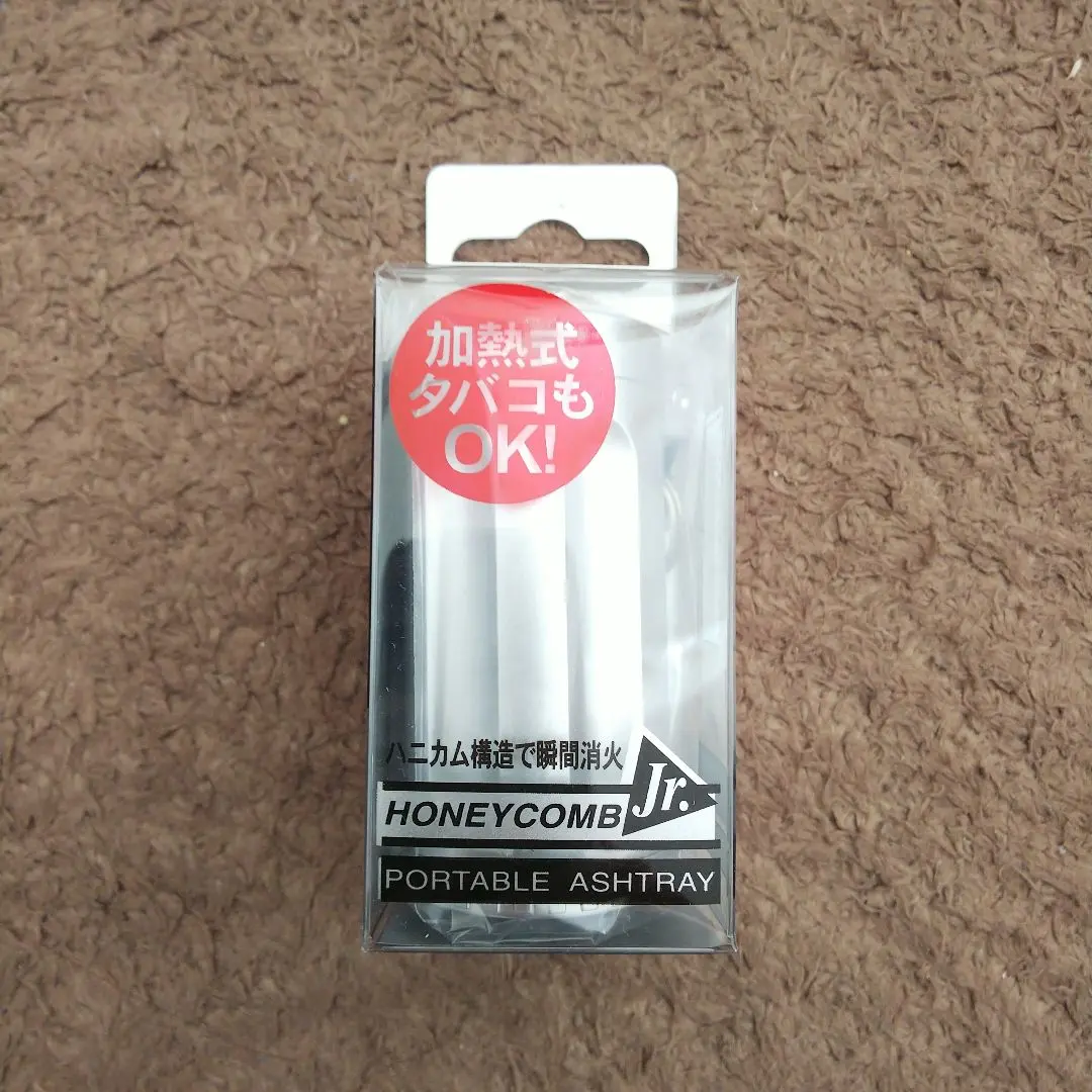 HONEYCOMB Jr. 携帯灰皿
