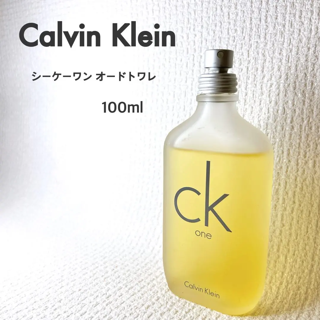 カルバンクライン シーケーワン 100ml ck one 香水 オードトワレ