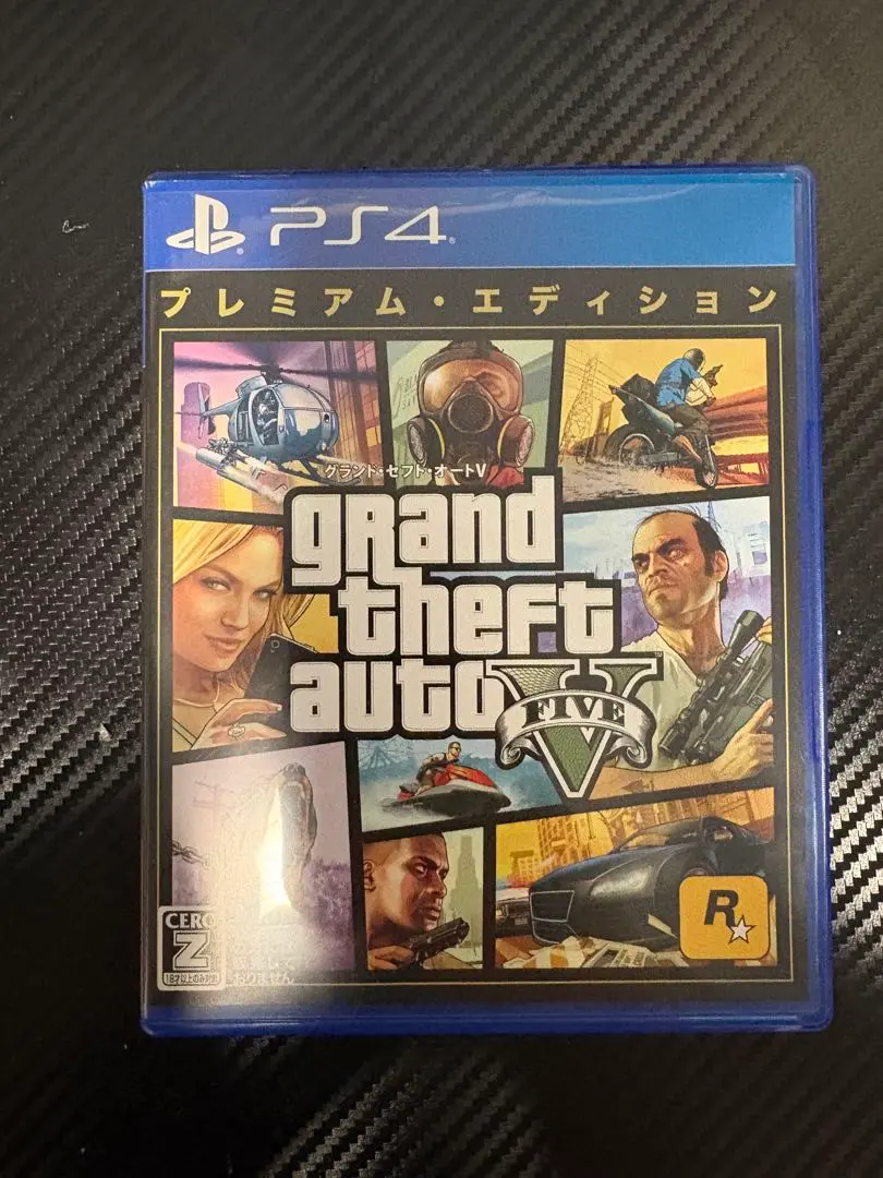 グランド・セフト・オートV プレミアム・エディション PS4