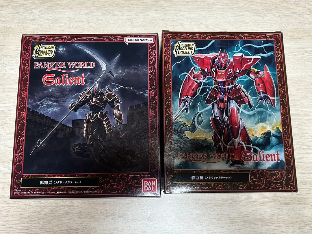 スーパーミニプラ　機甲界 ガリアン　メタリックカラーセット　邪神兵