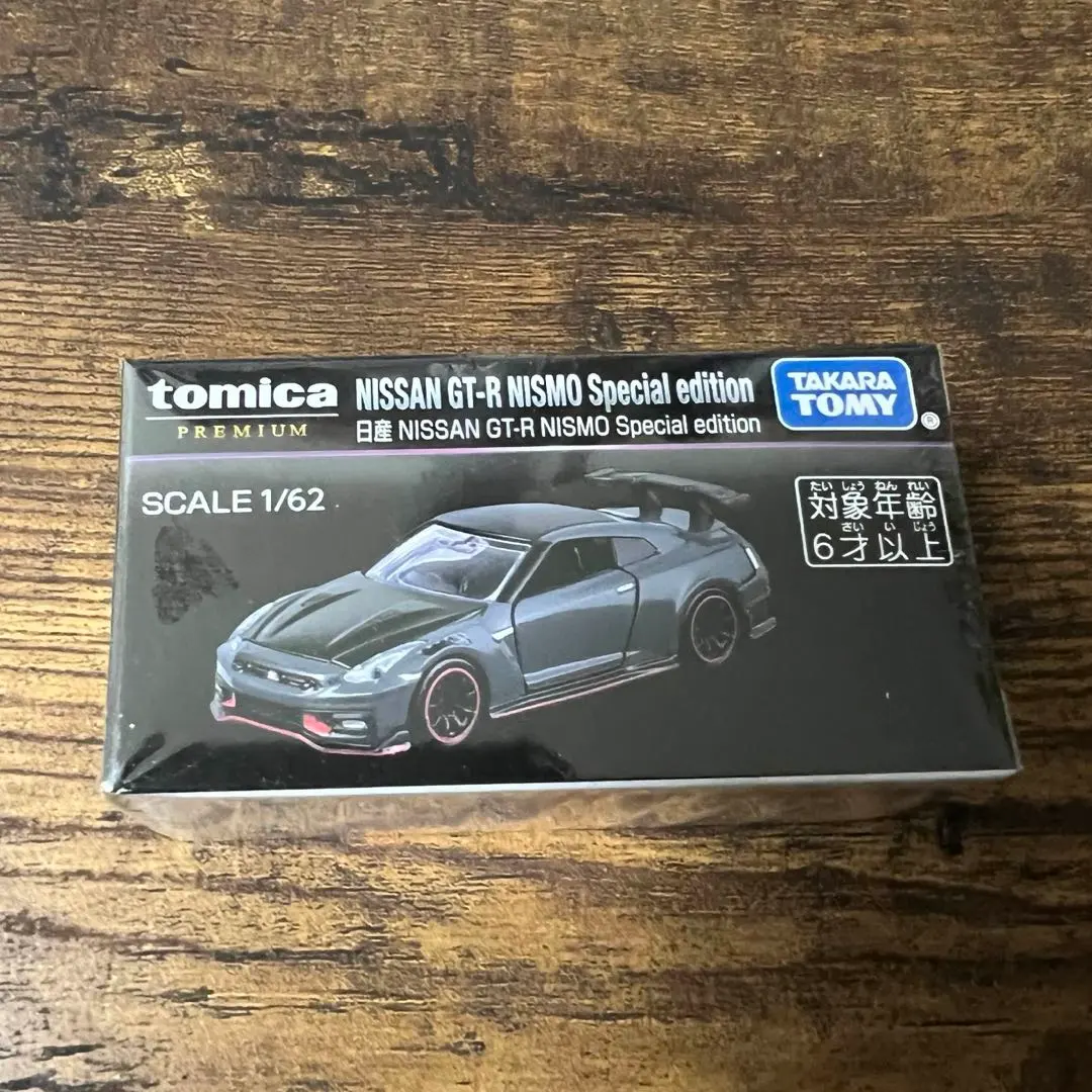 トミカ　プレミアム　日産　GT-R NISMO Special Edition