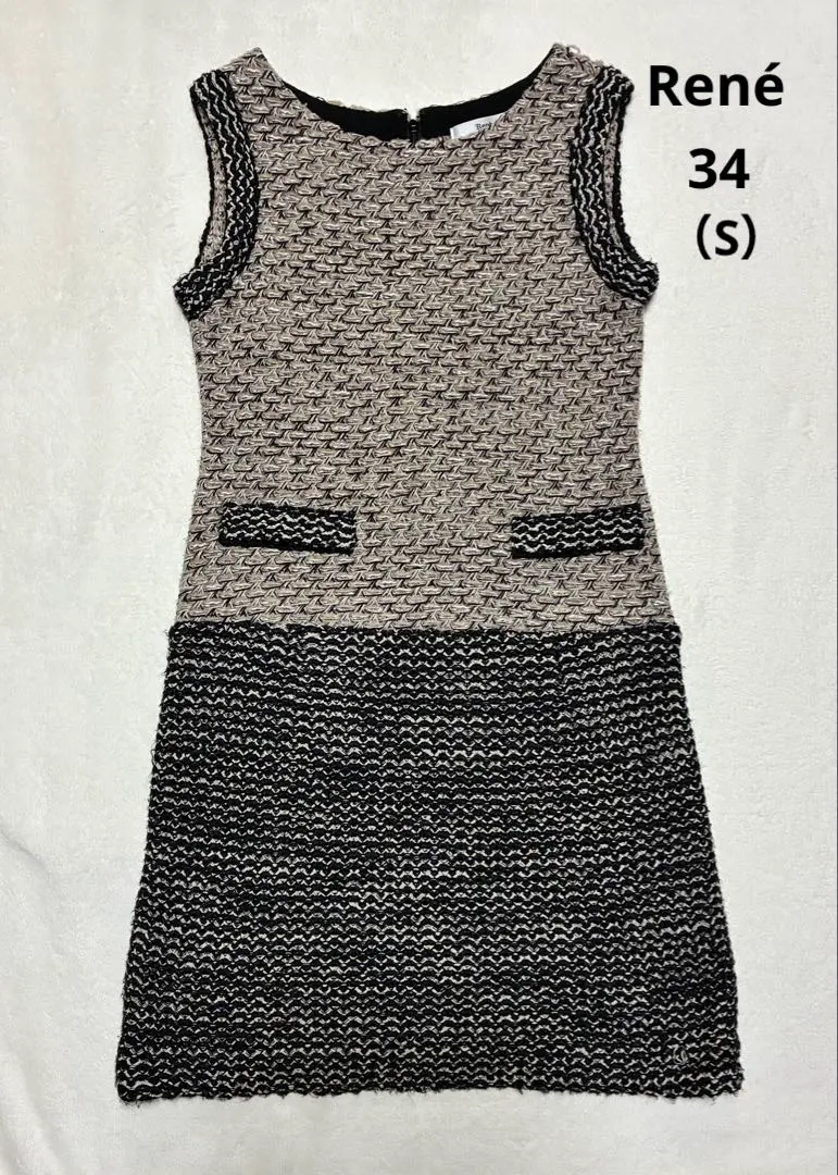 René ツイード ノースリーブニットワンピース