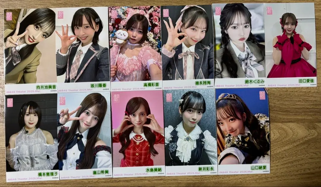 【べりん様 専用】AKB48 ３月 ガラポン ピンポン 写真 2026年 11枚