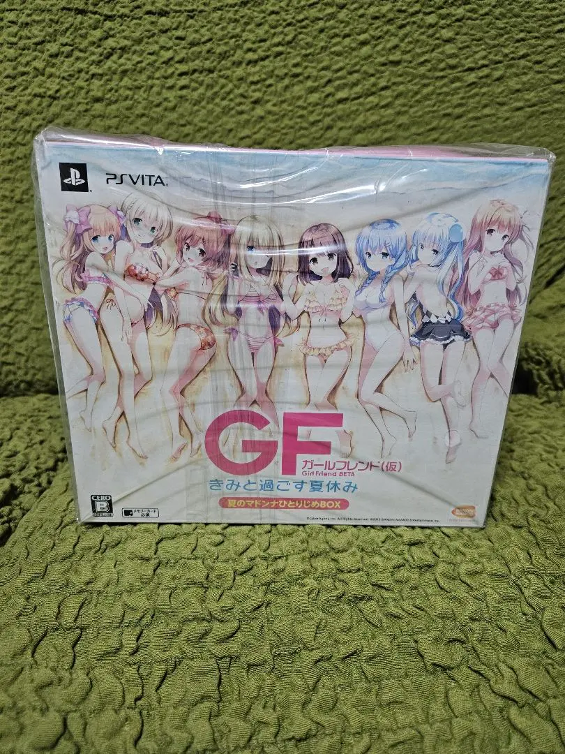 未開封品 ガールフレンド (仮) きみと過ごす夏休み 豪華限定版 PSVita