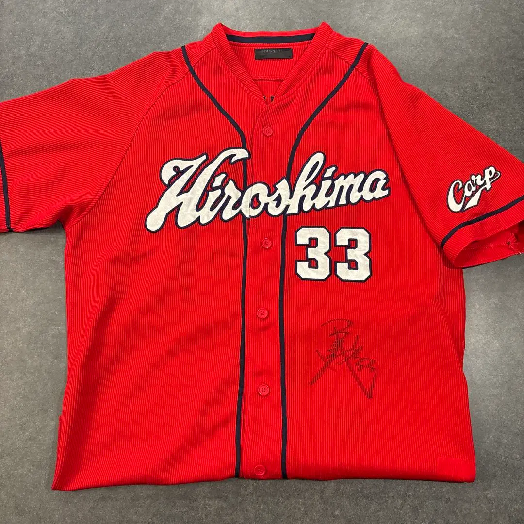 菊池涼介選手 直筆サイン入りユニフォームXL 刺繍ユニフォーム