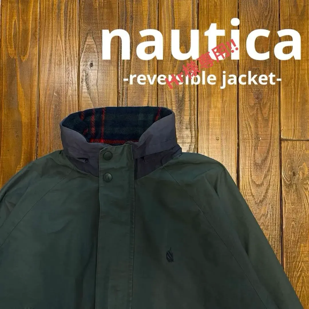 【Nauticaノーティカ】リバーシブル中綿ジャケット L