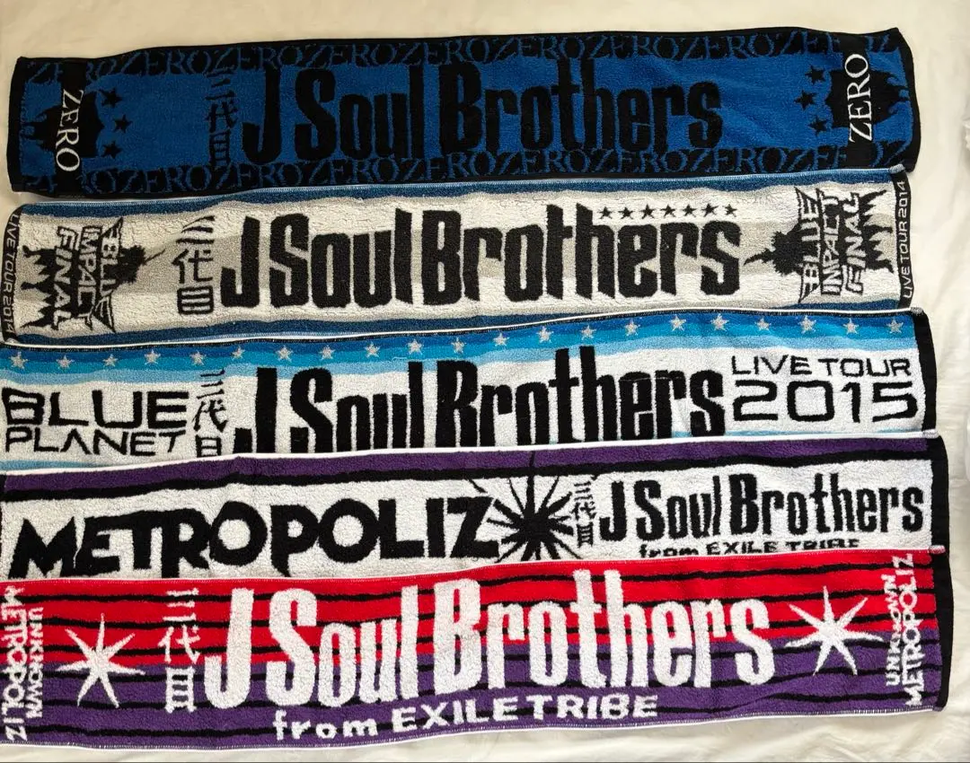 三代目JSoul Brothers マフラータオル 三代目 グッズ タオル