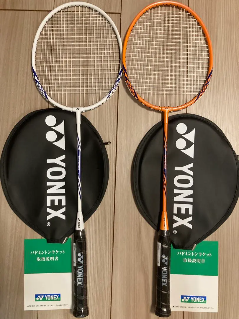 未使用ヨネックスバドミントンラケット二本