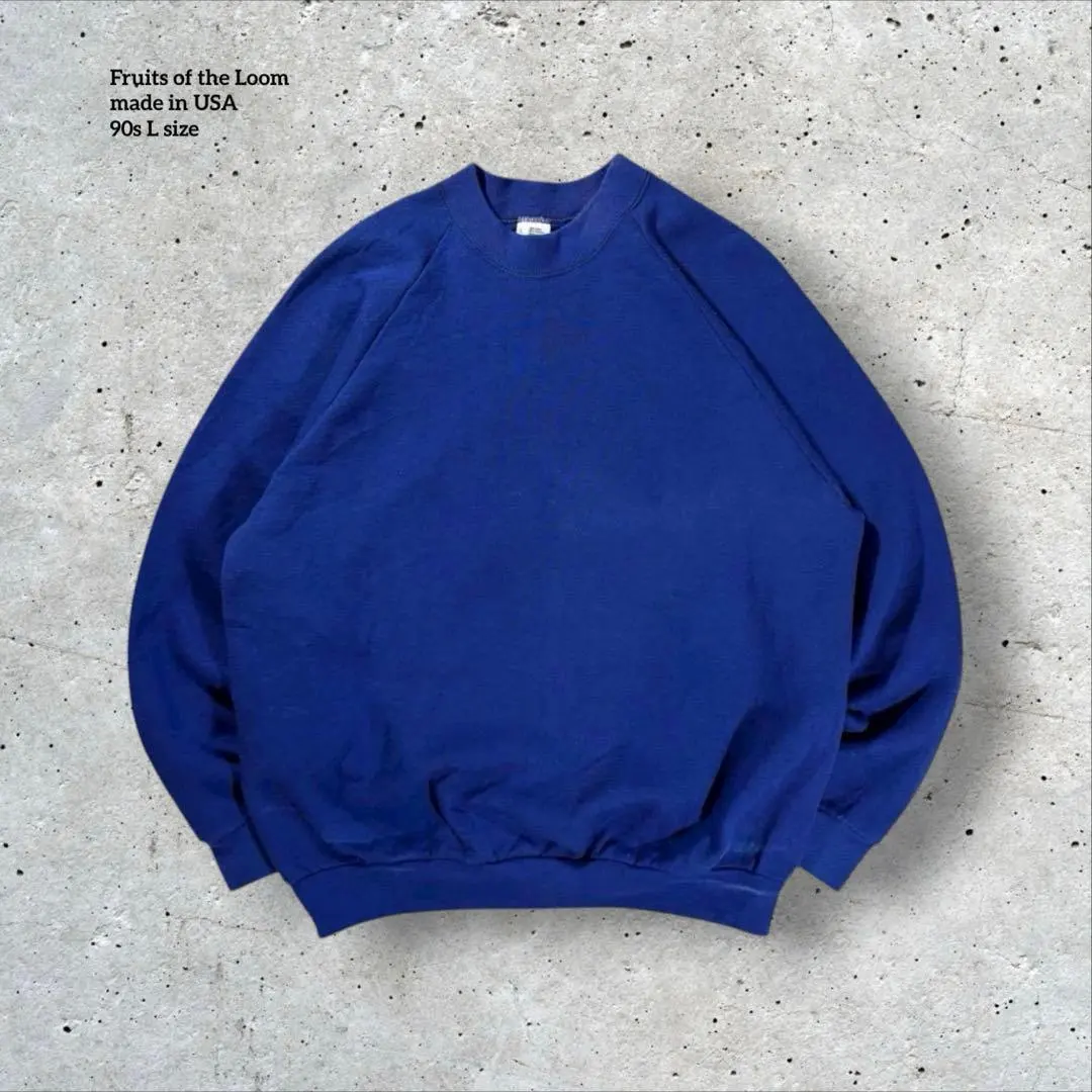 90s USA製 無地 fruit of the loomソリッド スウェット青