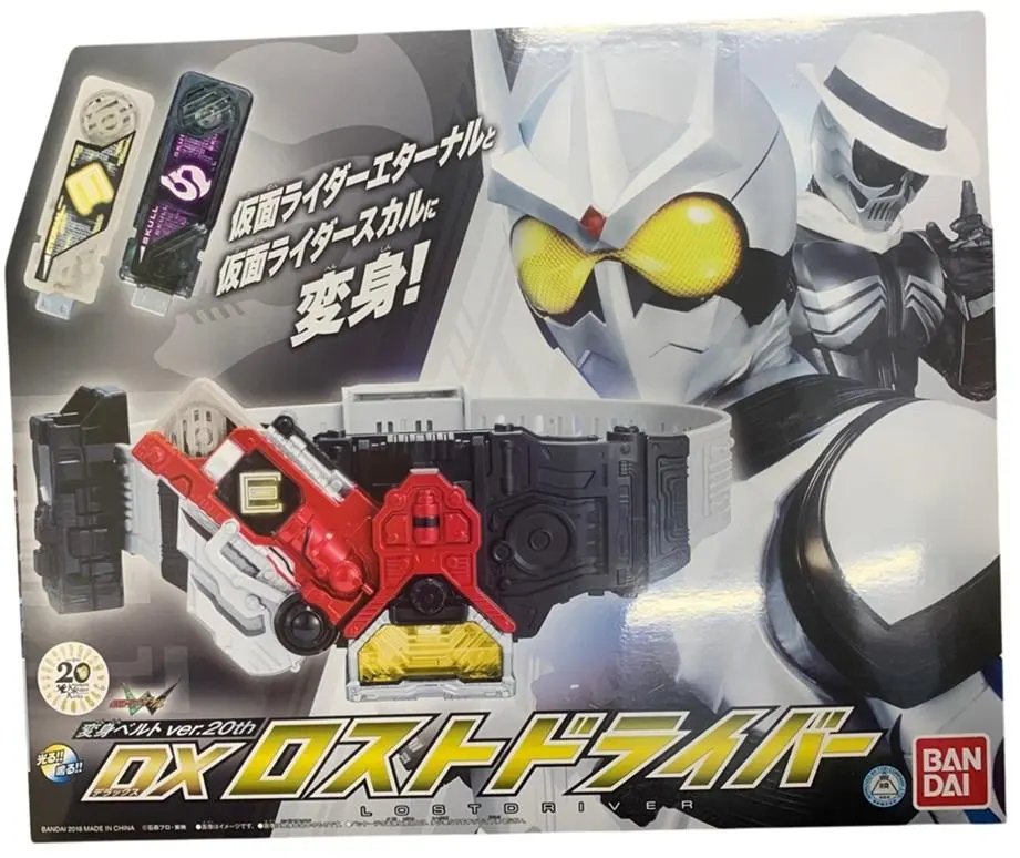 新品未開封】バンダイ仮面ライダー変身ベルト 20th DXロストドライバー