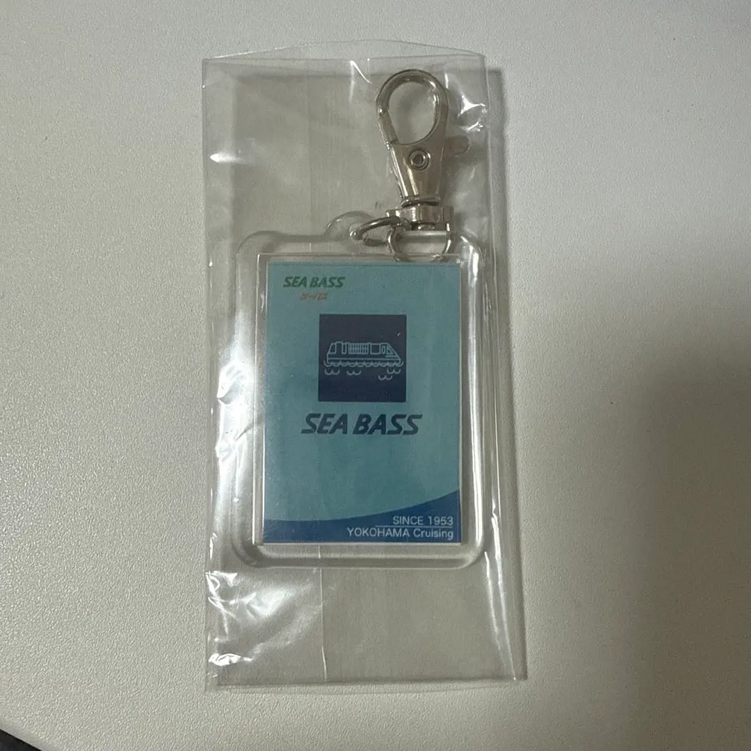 横浜 シーバス キーホルダー