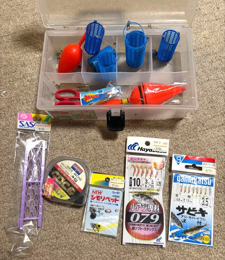 釣り用具セット 収納ケース付き
