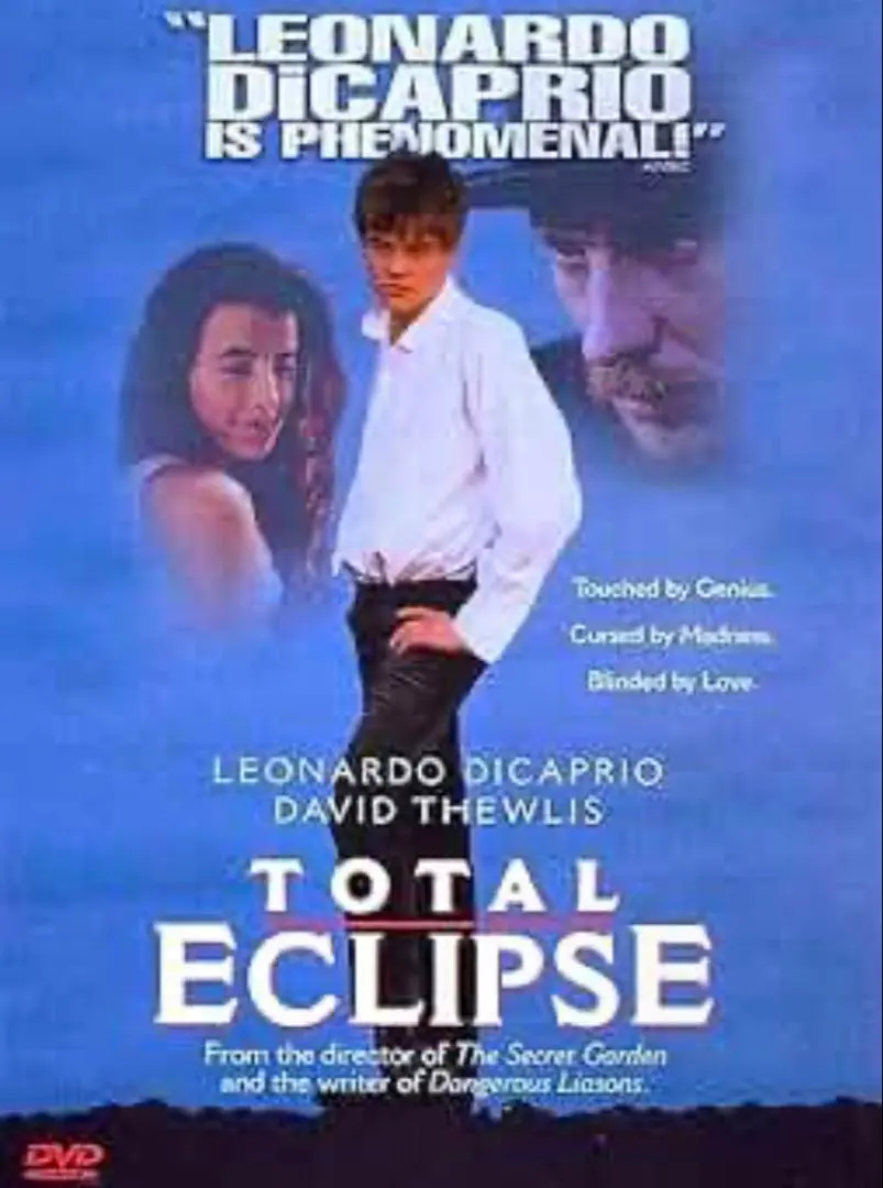 太陽と月に背いて　TOTAL ECLIPSE DVD