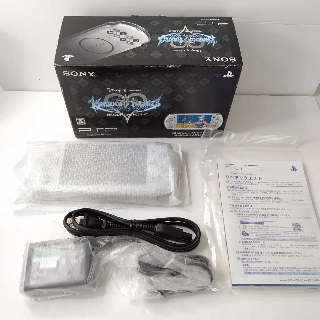 未使用　ソニー　PSP3000 キングダムハーツエディション　バースバイスリープ