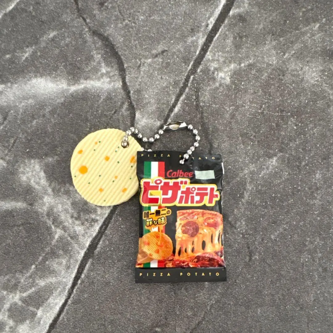 Calbee ピザポテト キーホルダー