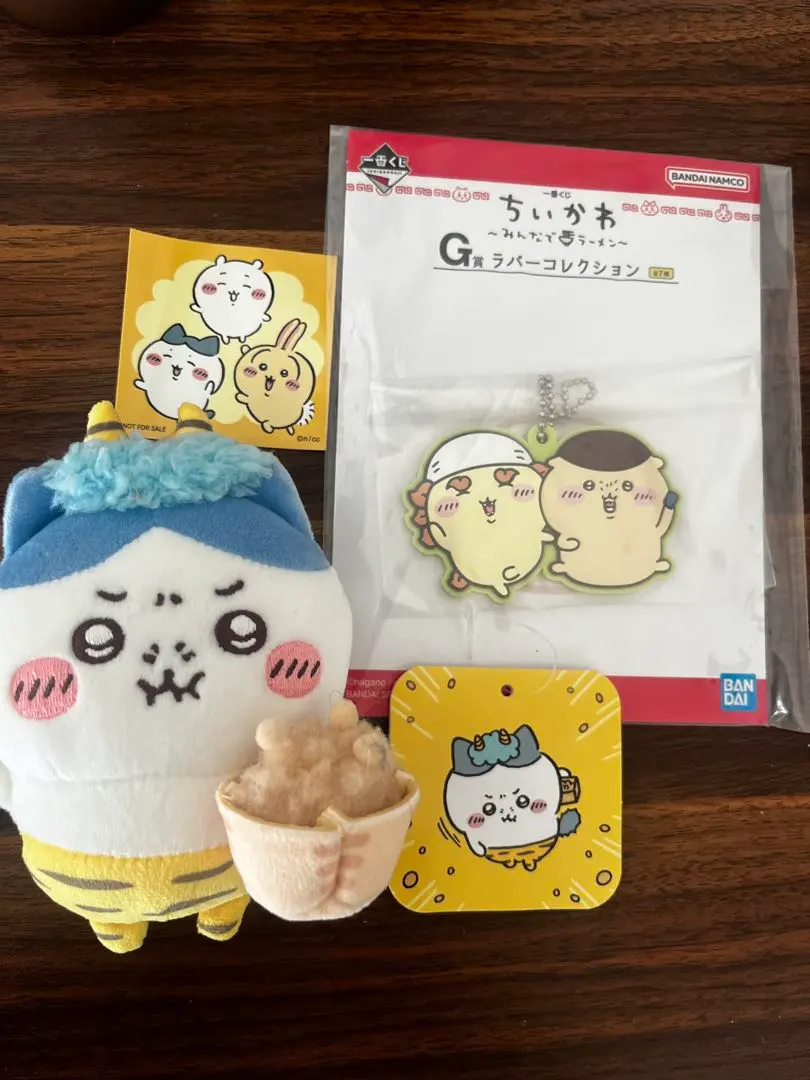 ちいかわ節分だ！ハチワレ豆まき鬼 ぬいぐるみ キャラクター グッズ