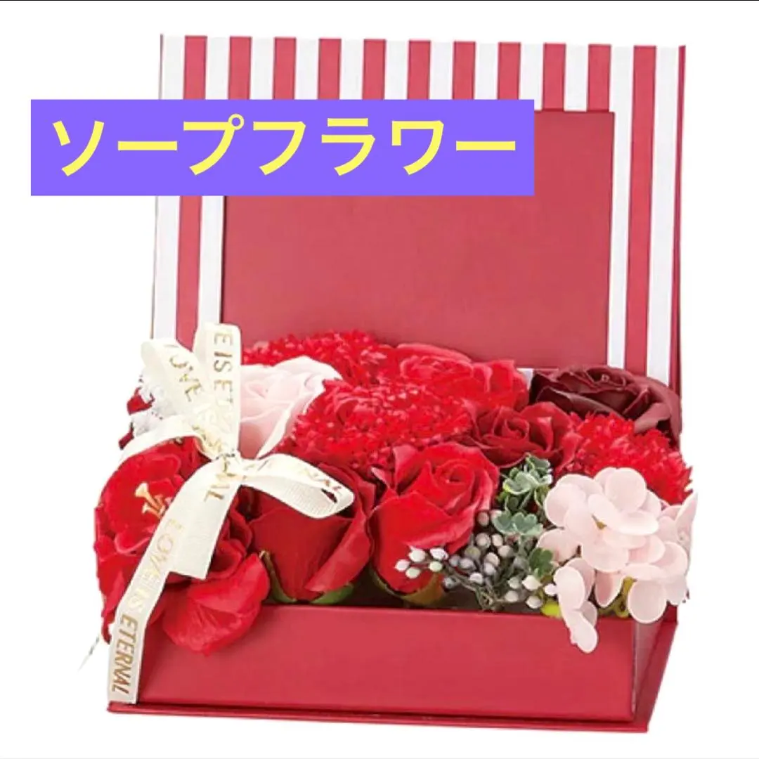 ソープフラワー❣️フォトフレーム❣️レッド　写真立て プレゼント 花ギフト　薔薇　赤