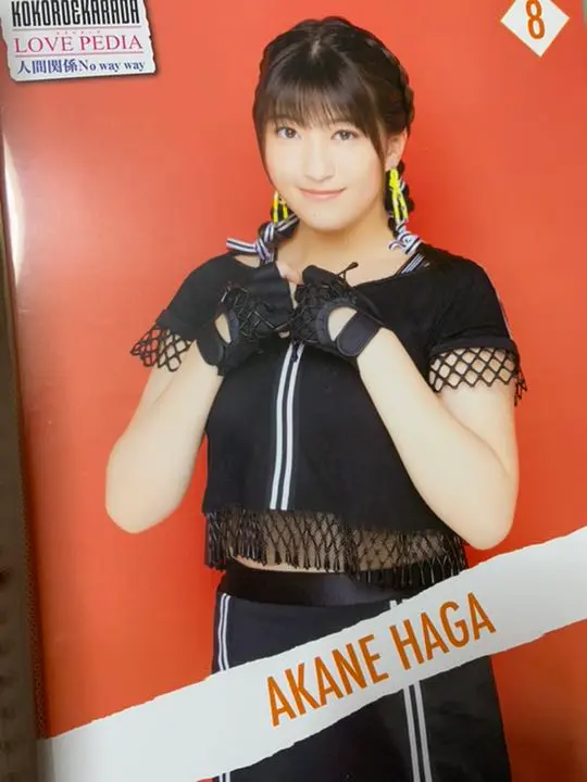 k&k羽賀ピンナップポスター ピンポス