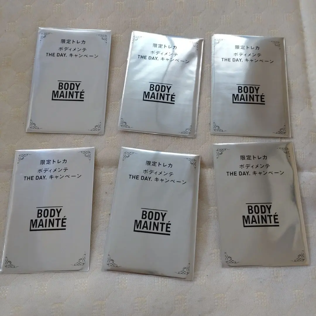 BODY MAINTÉ THE DAY.キャンペーン トレカ 6枚セット
