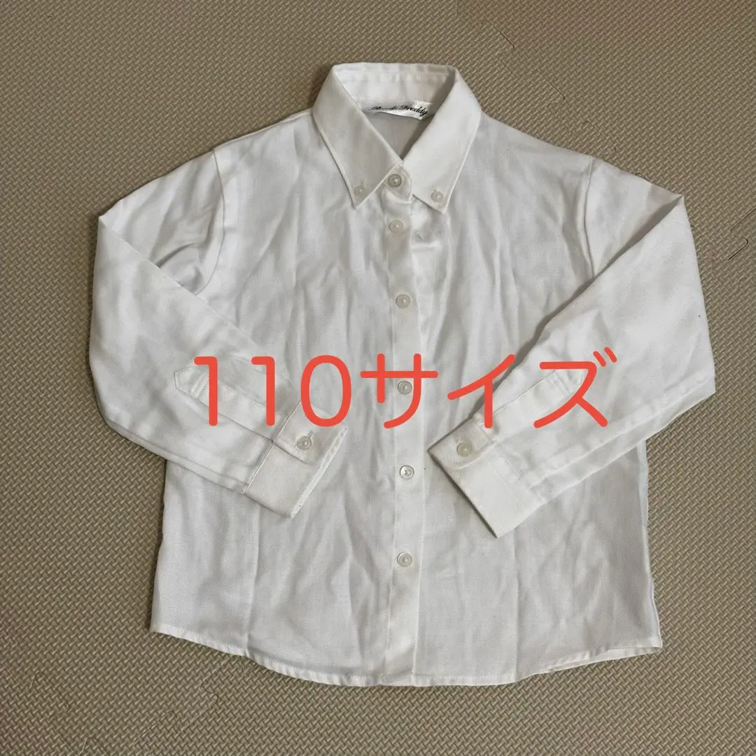ホワイト長袖シャツ キッズ110サイズ