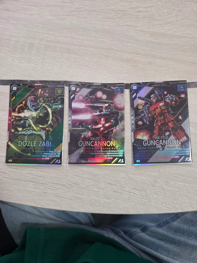 機動戦士ガンダムカードセット ☆Mエア☆
