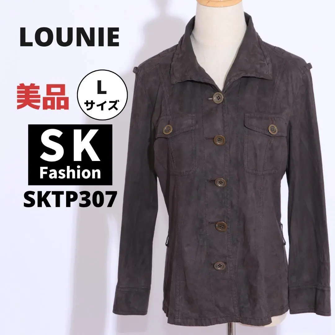 ★美品★LOUNIE ルーニィ トップス ジャケット シャツ フェイクレザー
