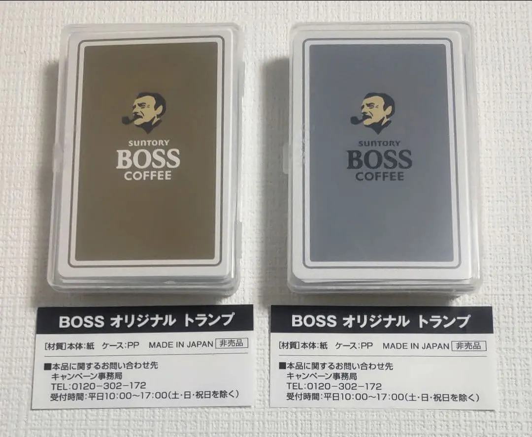 【未使用品】BOSS　オリジナル・トランプ　非売品　２個セット