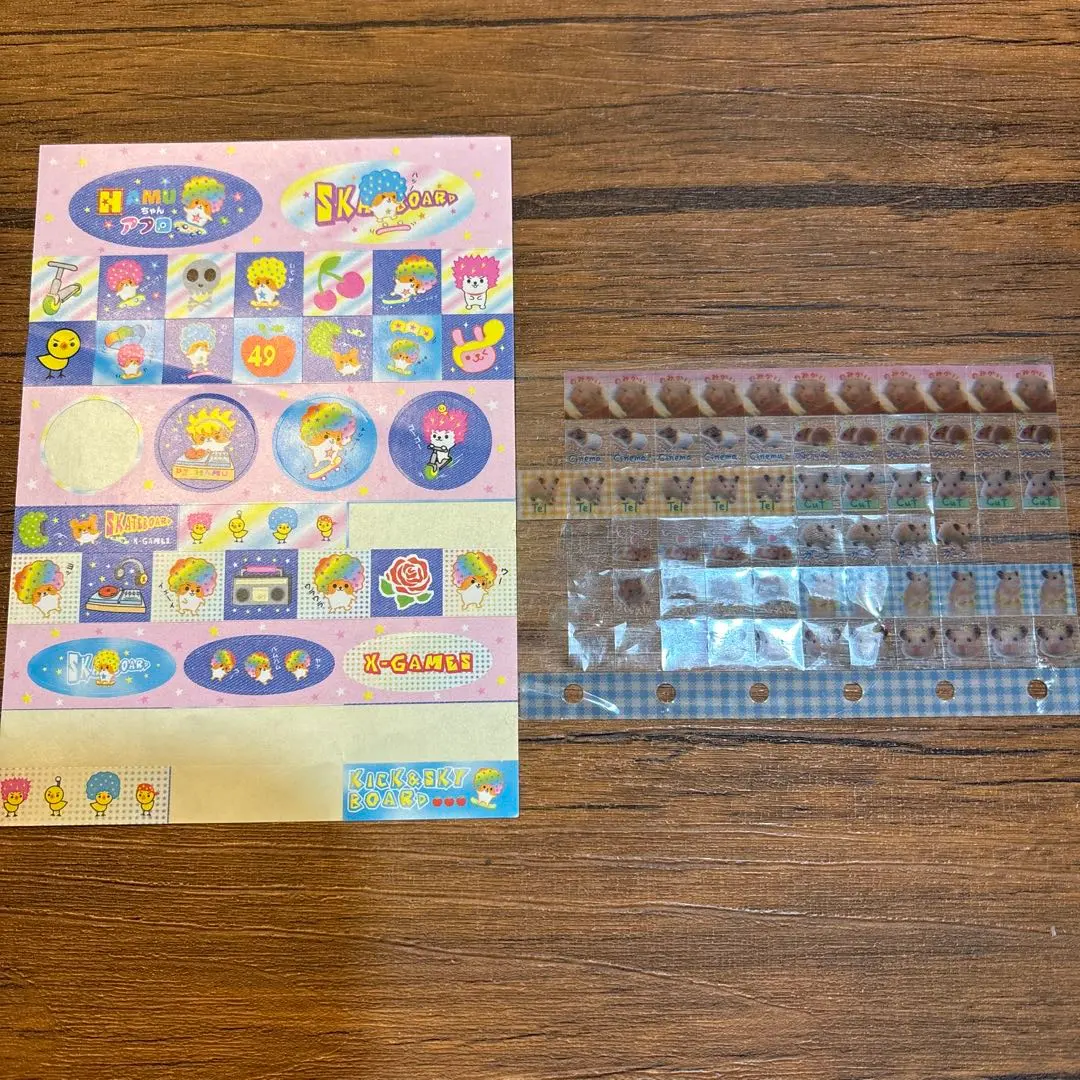 平成　レトロ　シール　ハムスター　はむちゃん　ハムちゃん